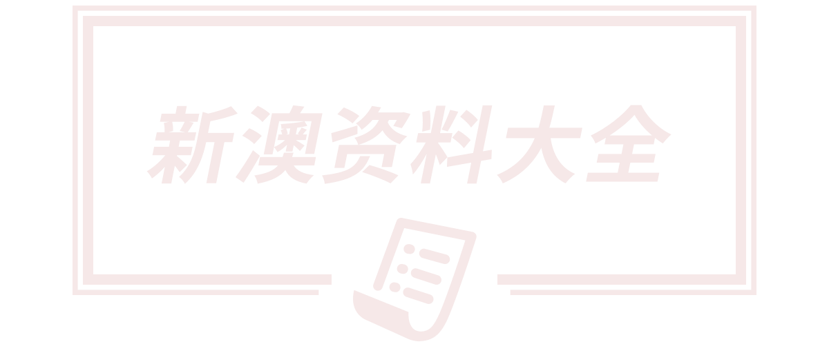 武汉市中新讯科科技有限公司